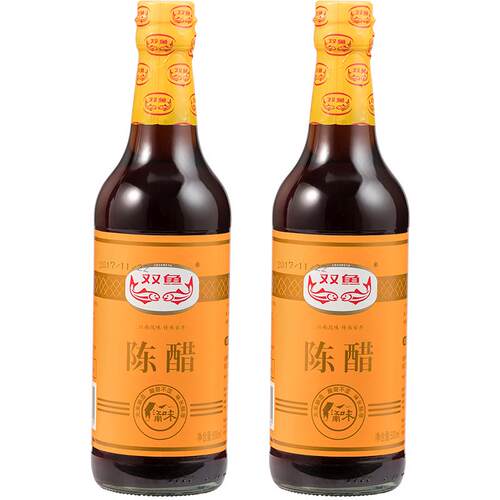 双鱼陈醋500ml*2瓶饺子面食点蘸酿造食醋手工老醋火锅食醋调味料