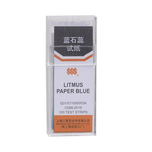 碘化钾淀粉/刚果红/红石蕊/蓝石蕊/姜黄试纸 上海三爱思5刀100条
