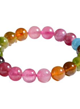 石玥珠宝 9-10mm收藏级彩虹碧玺手链手串 水晶玛瑙 男女士款