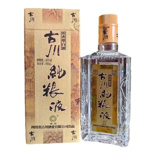 【正品】古川纯粮液 纸盒/品味/柔顺 古川淡雅 纯粮浓香型白酒