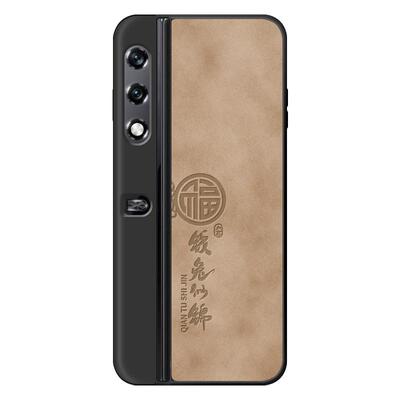适用适用荣耀vurse手机壳折叠屏