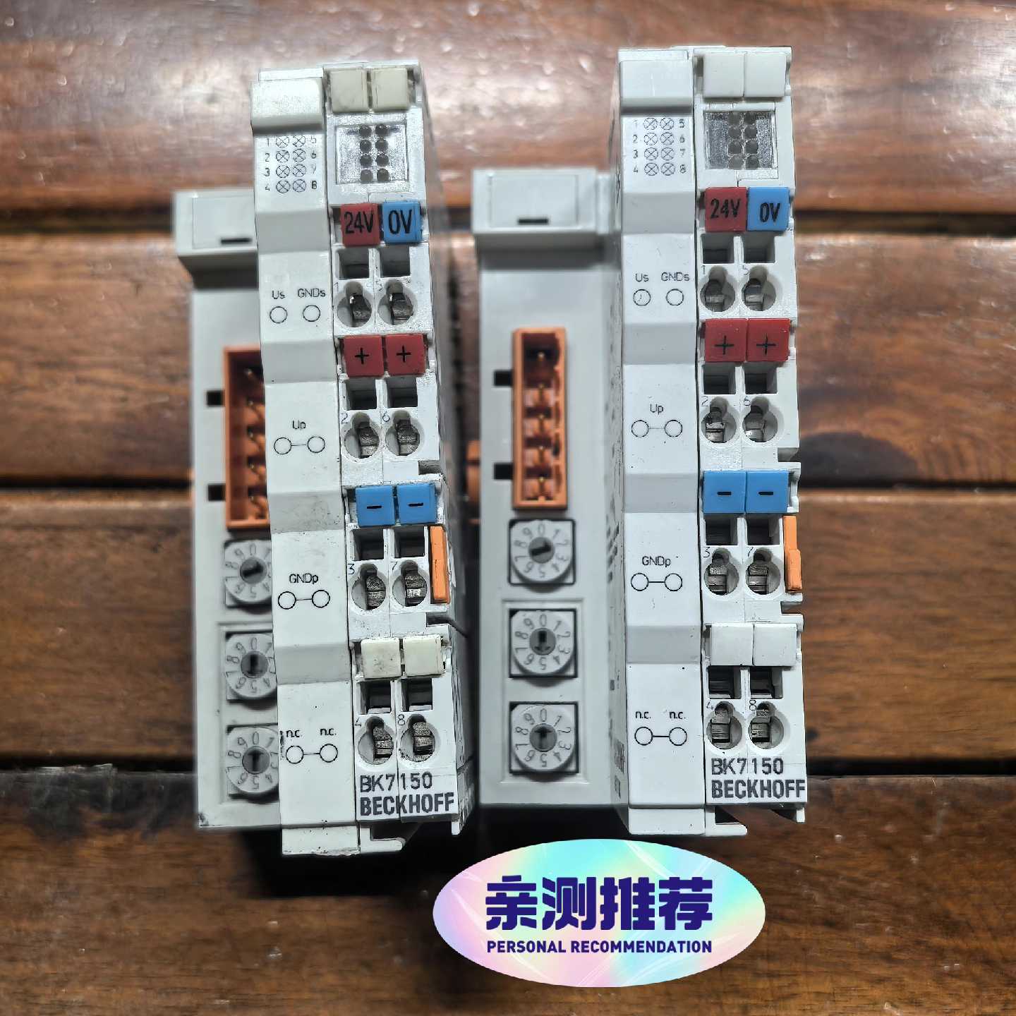 询价-倍福BK7150CCLink耦合器电压24V德国 - 实物图