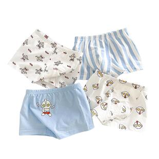 男童内裤纯棉a类3岁男孩宝宝奥特曼男宝平角短裤中小儿童四角裤头