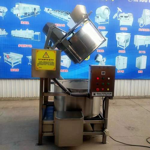 蔬菜沥水甩干机 商用脱水脱油机 离心式脱水机 油炸食品脱油机