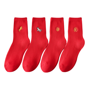 加厚本命年袜子加绒红袜子保暖红色冬季男女棉袜喜庆中筒长袜马年
