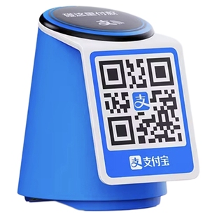 支付宝盒收款音箱L5无线流量收钱播报器NL9官方WiFi网络L6新老款