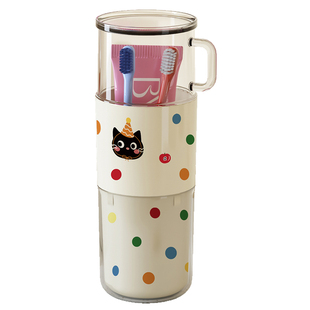 旅行漱口杯便携式牙刷杯收纳盒学生宿舍家用儿童洗漱杯套装高颜值