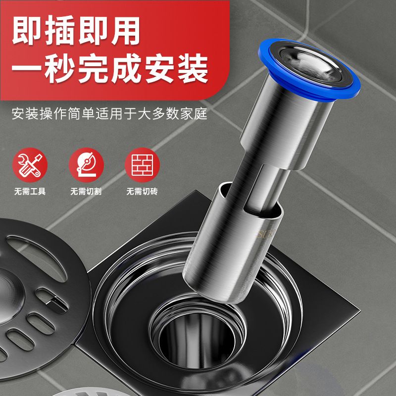 不锈钢地漏盖浴室地漏过滤网器卫生间苾臭虫防臭地漏地漏防下水道