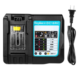适用makita牧田18V锂电池充电器14.4-18V 3A/6A电流DC18RC充电器