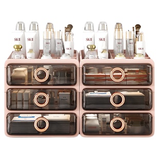化妆品收纳盒防尘抽屉式宿舍桌面梳妆台口红化妆盒子护肤品置物架