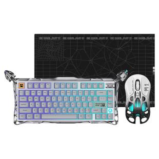重力星球破茧75K1Pro机械键盘客制化铝合金无线三模电竞键鼠套装