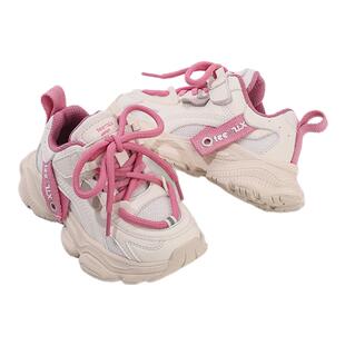 天美意童鞋儿童运动鞋女童鞋子2026新款春夏男童中大童轻便老爹鞋