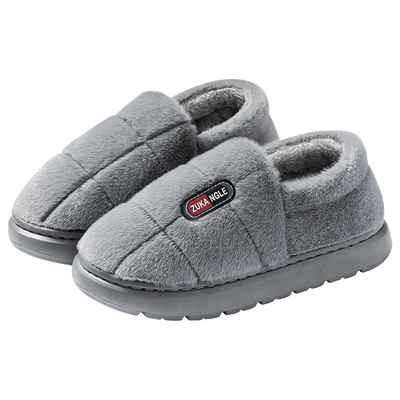 大码男士棉拖鞋男款冬季2025新款室内家居家厚底防滑保暖包跟棉鞋