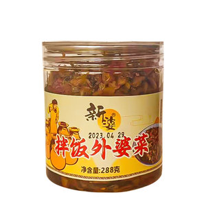 新婆拌饭外婆菜开胃菜