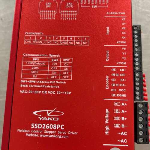 溢价-研控86闭环驱动器 ：SSD2608PC