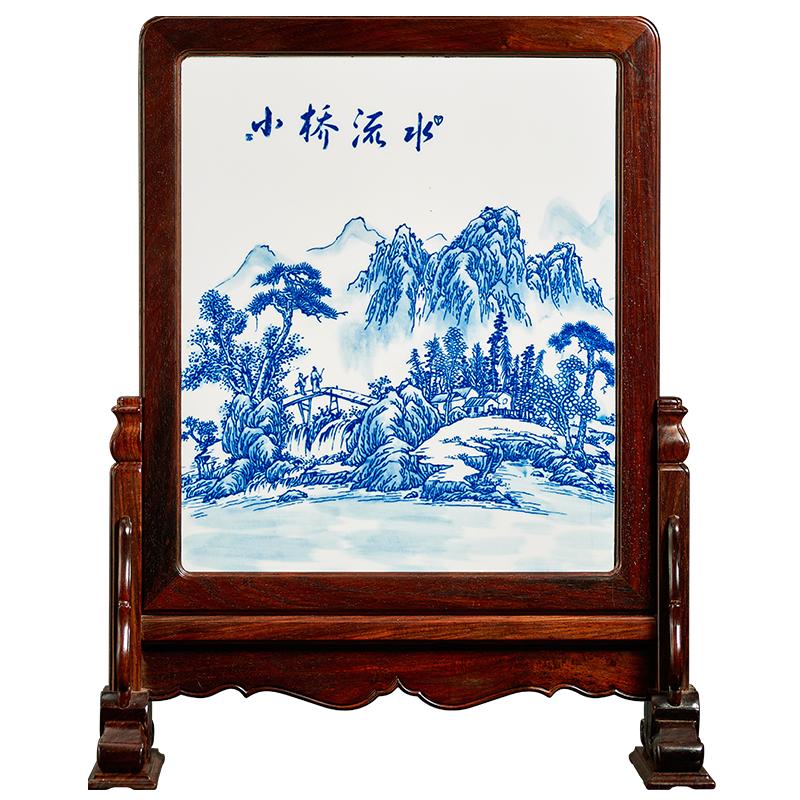 老挝云石中式复古风桌面酸枝木