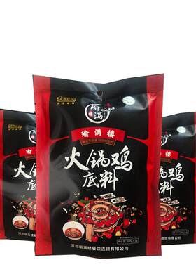 沧州麻辣248g餐饮火锅调料