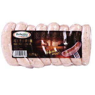 百倍德马玉兰香草爆汁香肠15根德式风味德国烤肠肉粒热狗家用商用