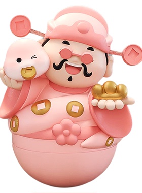 不倒翁财神爷装饰摆件新年礼物