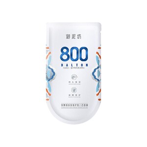 御泥坊夜舞倾城夜修护微800面膜