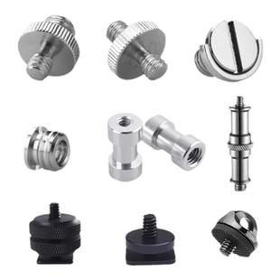 三脚架云台转接头 螺丝1/4转3/8热靴座相机摄影三脚架快装板螺丝 螺母钉固定配件 四分之一 4分之一螺钉M6 M8