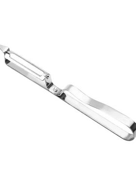 家用水果蔬菜削皮器神器