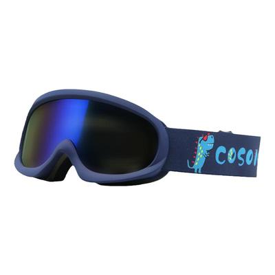 COSONE双层防雾儿童滑雪眼镜护目
