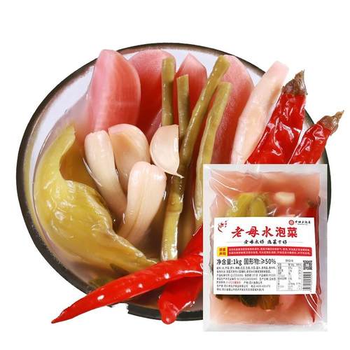 老坛子老母水四川泡菜什锦母水泡酸萝卜泡仔姜泡辣椒泡青菜酸菜
