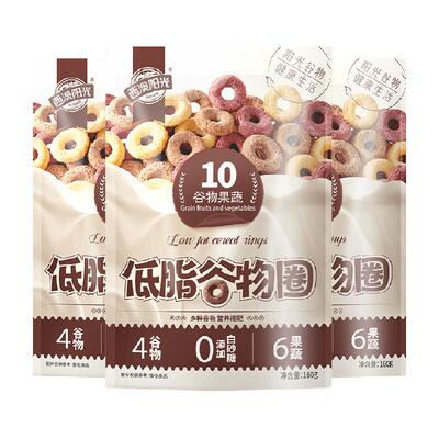 西麦谷物圈即食麦片160g×3袋