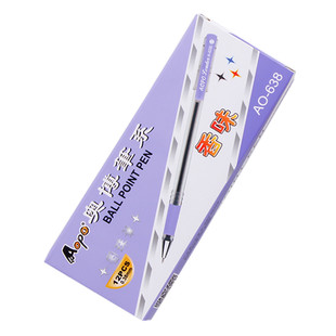 奥博文具638圆珠笔 香味笔芯原子笔 0.38mm半针管儿童学生用油笔