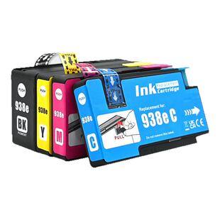 适用惠普HP938e专用墨盒9110b 9120 9130 9720 9730 9122原装黑色
