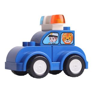 大颗粒积木拼装工程车儿童益智玩具百变小汽车男孩3-6岁小警车DIY