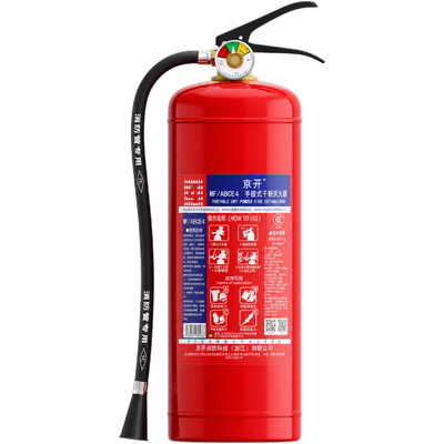 干粉灭火器商铺用4公斤手提式新国标家车用1/2/3/4kg消防器材套装