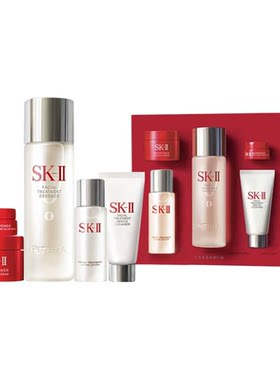 【自营】SK-II护肤礼盒神仙水旅行装5件套中小样保湿补水紧致sk2