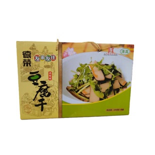 厂家直销河南太康特产德荣清真五香豆腐干豆制品野餐即食200克6袋