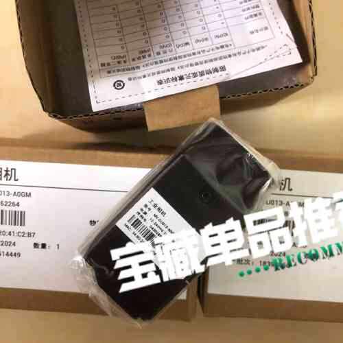 海康工业MVCU013A0GM议价