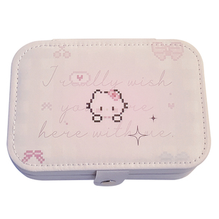 可爱首饰盒女高档精致大容量便携耳钉项链戒指饰品收纳盒2025新款