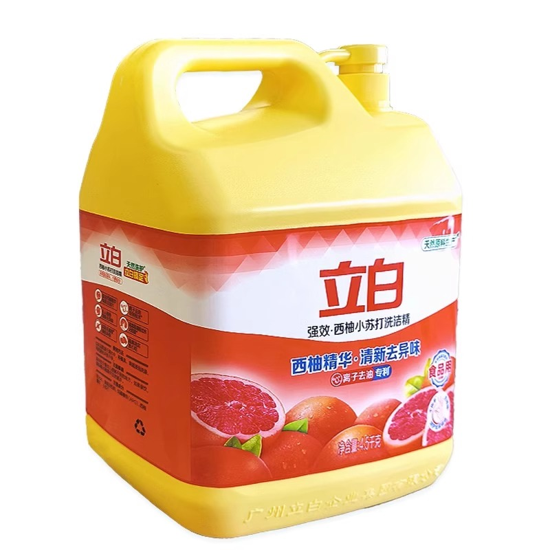 立白西柚小苏打洗洁精大桶按压