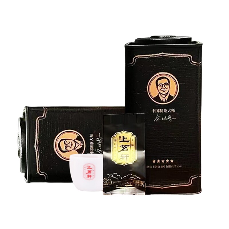 上茗轩英红九号金毛毫铂金小泡装