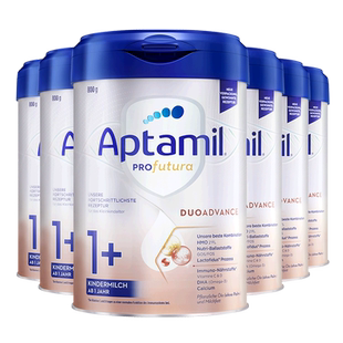 【自营】爱他美白金德文版³双重HMO婴儿奶粉1+段1岁以上*6罐进口