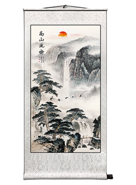 黄山迎客松卷轴山水挂画青山国画