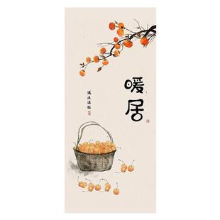 空调门帘隔断帘防冷气家用免打孔挡风保暖卧室卫生间厨房遮挡帘子