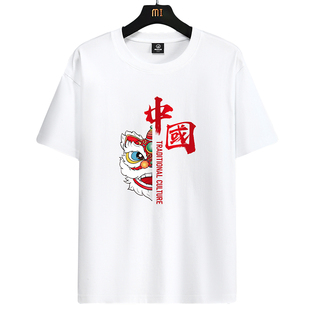 中国文化衫100%纯棉男士短袖t恤民族风打底衫男团建班服聚会体恤T