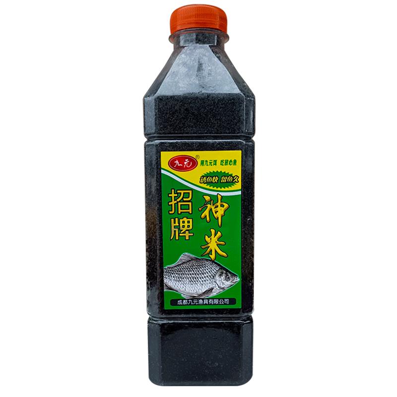 西部风九元招牌神米全能本草碎米诱鱼酒米窝料水库野钓打窝米鱼饵