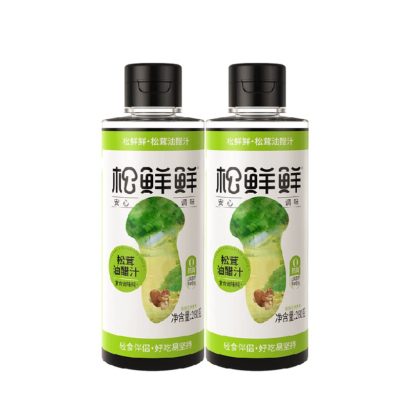 松鲜鲜松茸油醋汁280g*2瓶7日不重样一蘸提味口感丰富好吃更健康