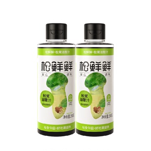 松鲜鲜松茸油醋汁280g*2瓶7日不重样一蘸提味口感丰富好吃更健康