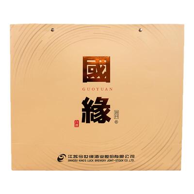 今世缘42度国缘对开礼盒装