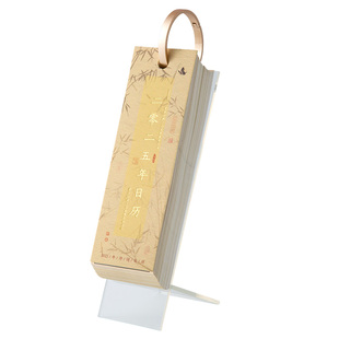 2026年新款古诗词日历中国风桌面摆件古风诗画台历365天倒计时