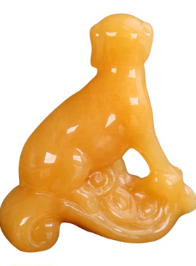 天然玉石狗摆件家居装饰品工艺品