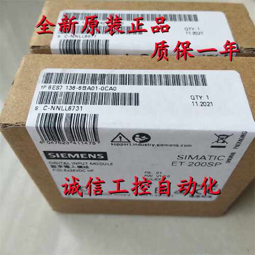 议价6ES7 136-6BAO1-OCAO西门子F-DI 8x 24VDC HF 6ES71366BA010C